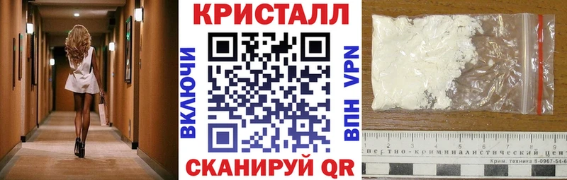 кракен зеркало Истра АМФЕТАМИН 98%