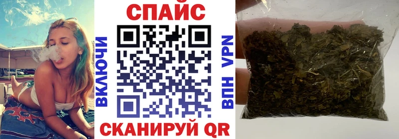 ОМГ ОМГ маркетплейс  Истра  Бутират вода  где найти наркотики 