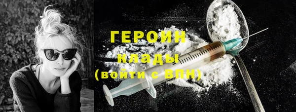 Альфа ПВП Аркадак