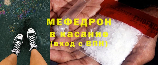 Альфа ПВП Аркадак