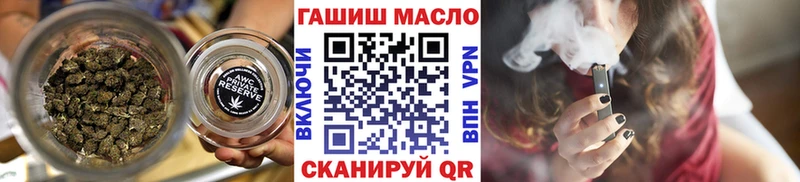 Дистиллят ТГК концентрат  Истра 