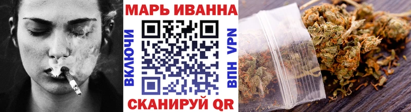 Каннабис тримм  Истра 